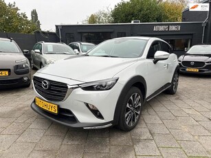 Mazda CX-3 2.0 SkyActiv-G 121 Hakone! Leder! Camera!