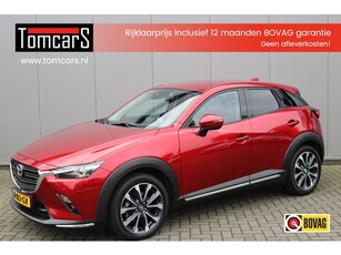 Mazda CX-3 Mazda CX-3 2.0 SkyActiv-G 122PK Sport