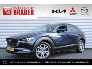 Mazda CX-30 2.0 e-SkyActiv-G M Hybrid Exclusive-line Leer