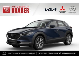 Mazda CX-30 2.0 e-SkyActiv-X 186PK 6AT M Hybrid