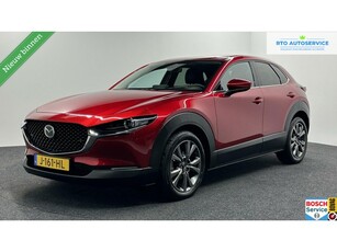 Mazda CX-30 2.0 e-SkyActiv-X M Hybrid