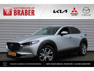 Mazda CX-30 2.0 SkyActiv-G 122PK 6MT Comfort BTW Auto