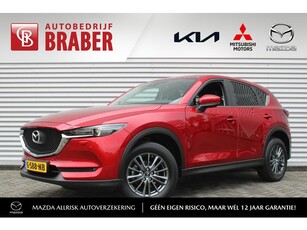 Mazda CX-5 2.0 SkyActiv-G 165 Business Comfort Trekhaak