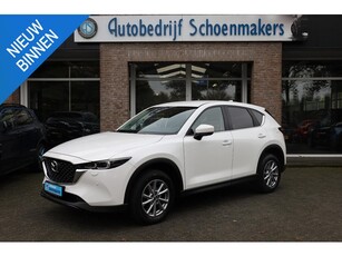 Mazda CX-5 2.0 SkyActiv-G 165 Comfort CAMERA