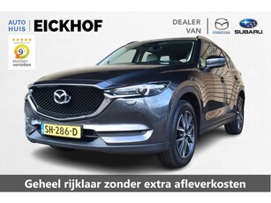 Mazda CX-5 2.0 SkyActiv-G 165 GT-Luxury - Dealer