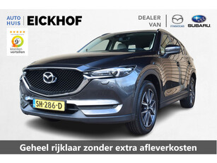 Mazda CX-5 2.0 SkyActiv-G 165 GT-Luxury - Dealer onderhouden - 1e eigenaar