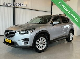 Mazda CX-5 2.0 SkyActiv-G 165 Skylease+