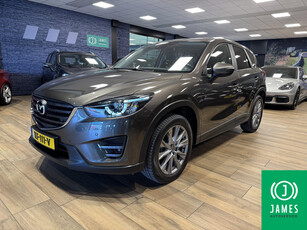 Mazda CX-5 2.0 SkyActiv-G 165 Skylease GT 2WD | Trekhaak 13Polig | Navigatie | BOSE | Lederen bekleding