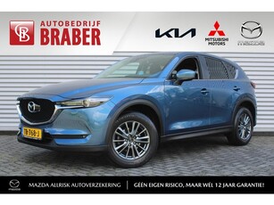 Mazda CX-5 2.0 SkyActiv-G 165 TS+ 17