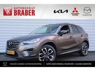 Mazda CX-5 2.0 SkyActiv-G 165PK 6MT GT-M Line 2WD 19