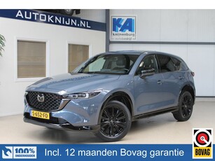 Mazda CX-5 2.0 SkyActiv-G 165pk Homura Limited NL-auto