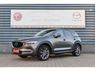 Mazda CX-5 Automaat 2.0 SkyActiv-G 165 Signature - Trekhaak