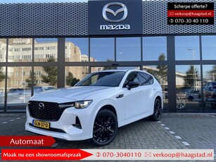 Mazda CX-60 2.5 e-SkyActiv PHEV Homura Full option /