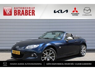 Mazda MX-5 Roadster Coupé 1.8 Silver Edition 17