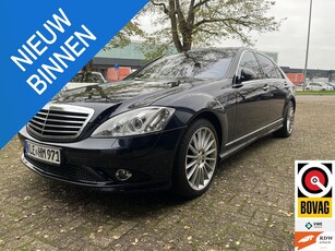 Mercedes-Benz S-klasse 500 Lang 4-Matic 39500km orgineel