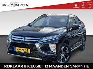 Mitsubishi Eclipse Cross 1.5 DI-T First Edition Trekhaak