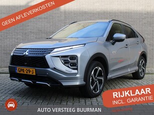 Mitsubishi Eclipse Cross 2.4 PHEV EXECUTIVE Cruise/Climate