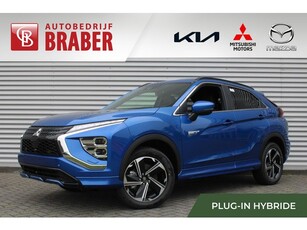 Mitsubishi Eclipse Cross 2.4 PHEV Executive Nieuw