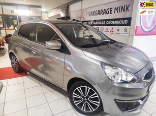 Mitsubishi Space Star 1.2 100th Anniversary Edition