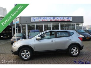 Nissan Qashqai 1.6 Acenta NAVI - PDC - CAMERA