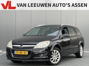 Opel Astra Wagon 1.6 Temptation Nieuw binnen N.A.P.