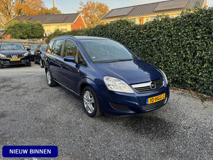 Opel Zafira 1.6 Business | Navi | Airco | Cruise Control | Elekt. Ramen | PDC | 7 Zitplaatsen | APK tot 07-11-2025!