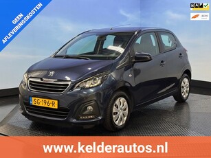 Peugeot 108 1.0 e-VTi Active Airco 5 deurs Elktr. pakket