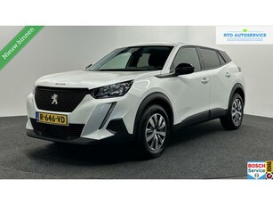 Peugeot 2008 1.2 PureTech Active