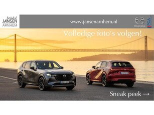 Peugeot 2008 1.2 PureTech 82PK Active , Trekhaak, Navi