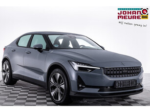 Polestar 2 Dual Motor | Long Range AWD 78kWh | PANORAMADAK .