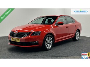 Skoda Octavia 1.0 TSI Greentech Sport Business LEDER STOF