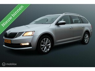 Skoda Octavia Combi 1.0 TSI Greentech Ambition Business