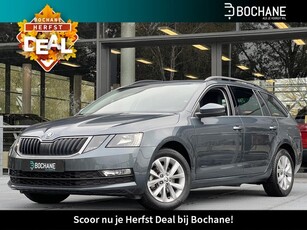 Skoda Octavia Combi 1.0 TSI Greentech Business Edition