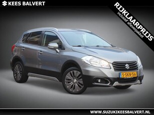 Suzuki S-Cross Sx4 1.6 Exclusive CLIMA/CRUISE/PDC/KEYLESS