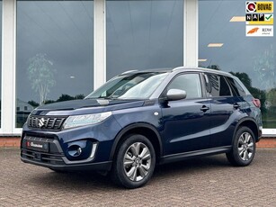 Suzuki Vitara 1.4 Boosterjet Select Rhino Edition Smart