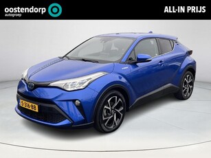 Toyota C-HR 1.8 Hybrid Business Plus