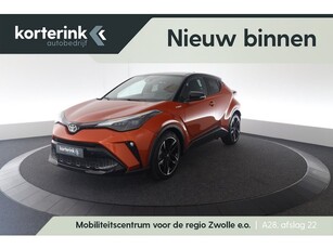 Toyota C-HR 1.8 Hybrid GR-Sport Trekhaak Stoel/stuur