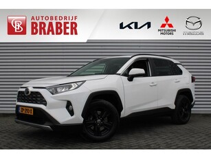 Toyota RAV4 2.0 VVT-iE Active PDC Adap. Cruise Camera