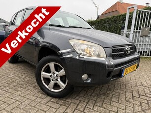 Toyota RAV4 2.0 VVTI LINEA SOLLinea Sol CLIMATE/CRUISE/LMV