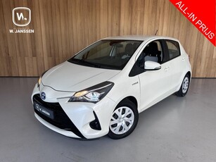 Toyota Yaris 1.5 Hybrid Aspiration Cruise control