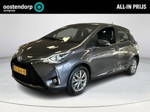 Toyota Yaris 1.5 Hybrid Executive