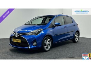 Toyota Yaris 1.5 Hybrid Trend Bi-Tone CLIMA NAVI CAMERA