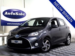 Toyota Yaris 1.5 Hybrid Trend NAVI BLUETH CAMERA CLIMA '17