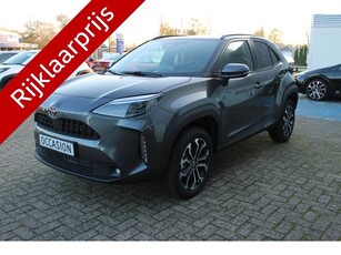 Toyota Yaris Cross 1.5 Hybrid 130 Style Plus (bj 2024)