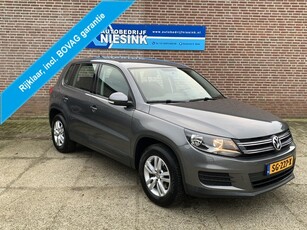 Volkswagen Tiguan 1.4 TSI Nieuwe Type Motor (bj 2016)