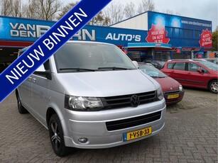 Volkswagen Transporter 2.0 TDI L2H1 BM Baseline Dubbele