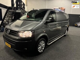 Volkswagen Transporter 2.0 TDI L2H1 DC Budgetline