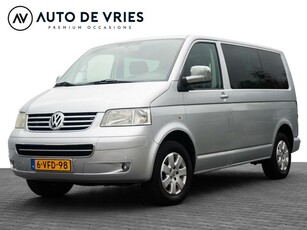 Volkswagen Transporter 2.5 TDI 130pk T-Edition Dubbel