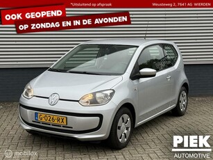 Volkswagen Up! 1.0 move up! BlueMotion