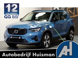 Volvo XC40 1.5 T4 Recharge Facelift 155kW/211pk DCT7 Plus